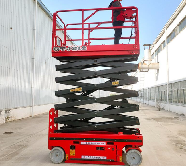 苏州自行走移动式升降机